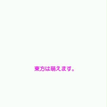 今更ｗ