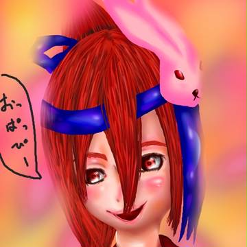 おっぱっぴー