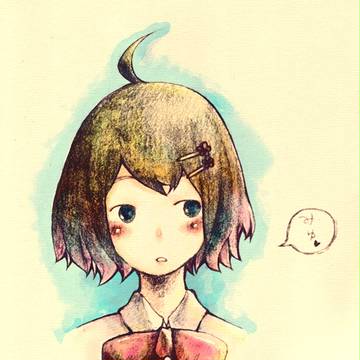 みぅ・・・