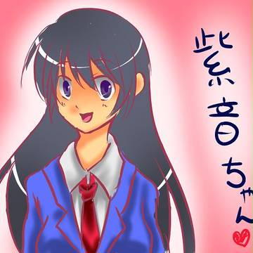 御雷紫音ちゃん♪