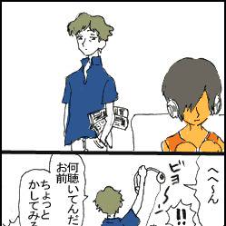 サマーウォーズ　侘助とカズマ