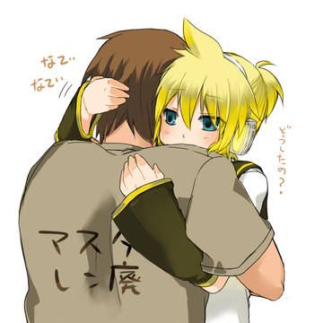 レンが可愛すぎて生きるのがつらい