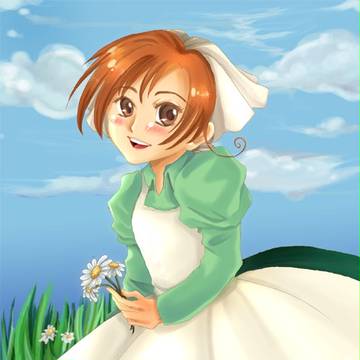Daisy
