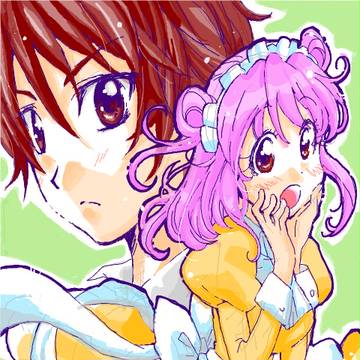 メイド。