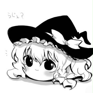白黒でまりさ