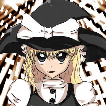 自信たっぷり魔理沙さん