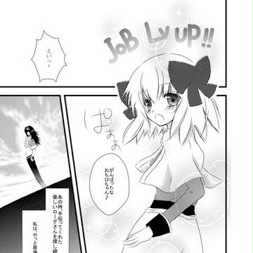 9/22新刊見本①