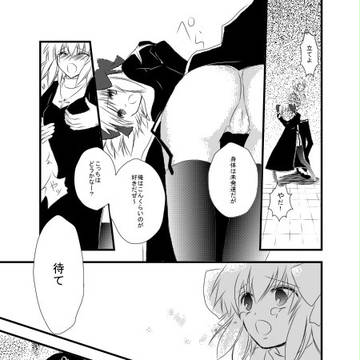 9/22新刊見本②