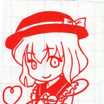 コイシ様