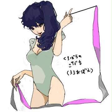 黒バラのこだち