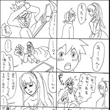 誕生日（２）