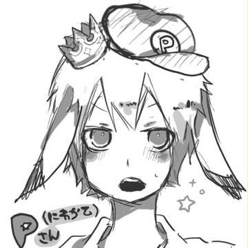 ともじゃん