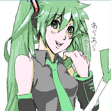 あらあらうふふ