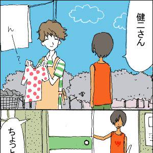 サマーウォーズ　侘助とカズマ２