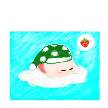 寝ていますよ?