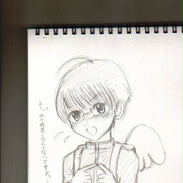 KK～その②～