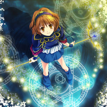 魔導少女と魔方陣