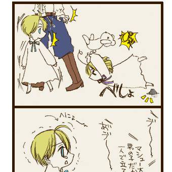 連鎖反応
