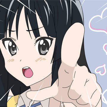 みお