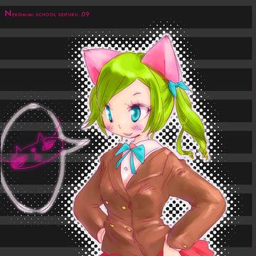 ねこみみ学校ブレザー制服