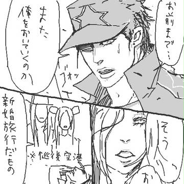 使ってみる