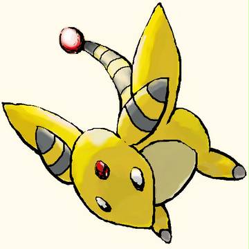 デンリュウ