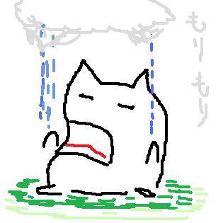 伝説の始まり