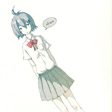 白く
