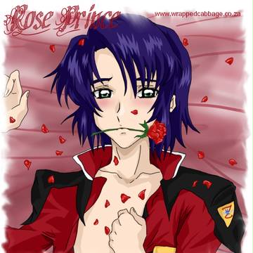 Rose Prince アスラン