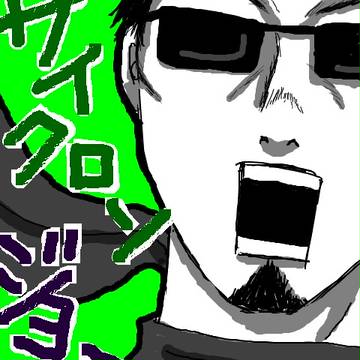 まるでダブルドライバーなオッサン