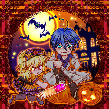 mad hospital　Halloween ver