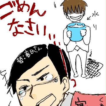寝落ちしました。
