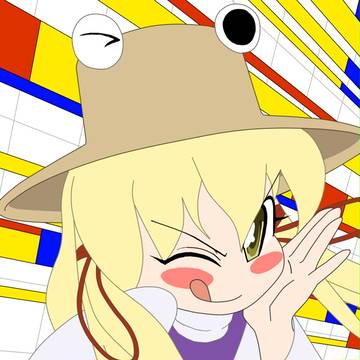 ケロの日
