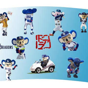 ドアラタンブラー
