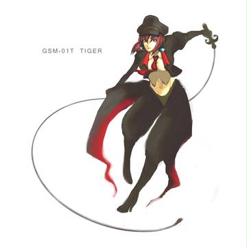 ハイルファウスト