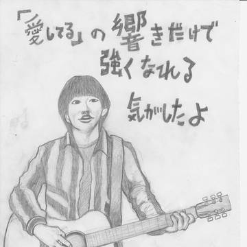 チェリー