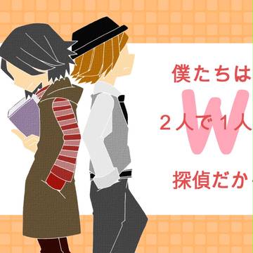 ๏ผไบบใง๏ผไบบใ