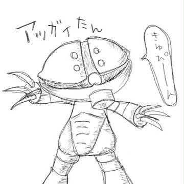 アッガイたん