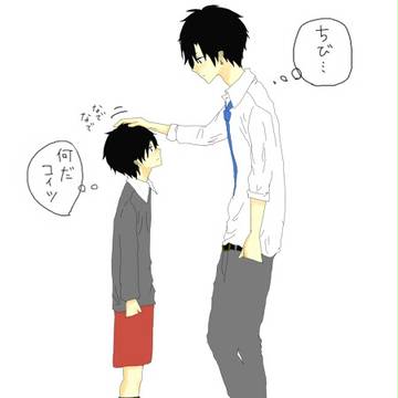 高校生棗と小学生なっつん