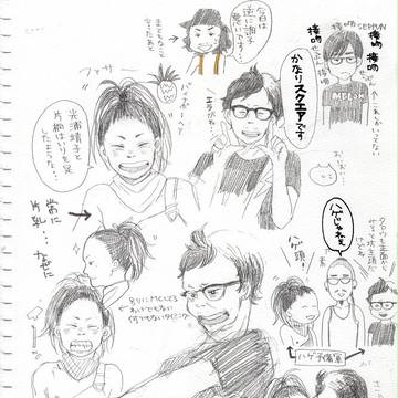 めめめろん