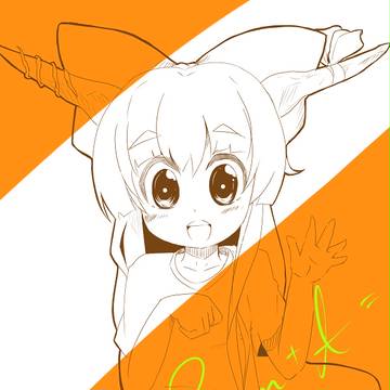 ひさびさの
