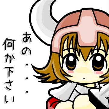 クレクレ