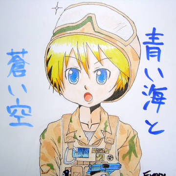 みりたりーな鏡音さん