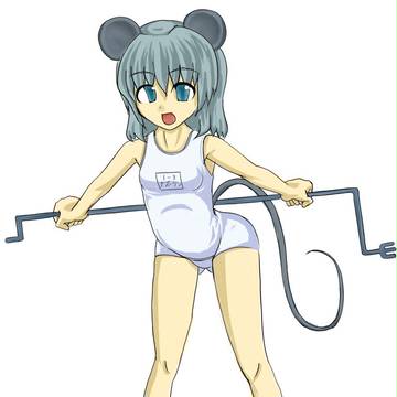 スク水ナズーリン