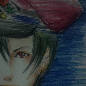 かたわれ