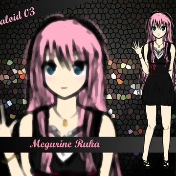 巡音ルカ