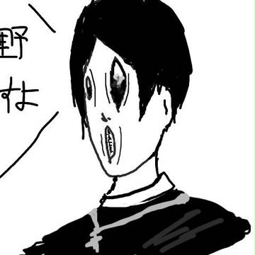 牧野とおちょなんさんが仲良くなったよ！