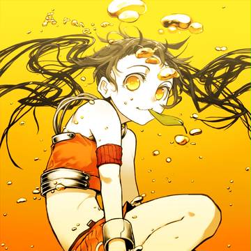 orange inside