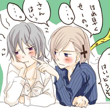 事件DA