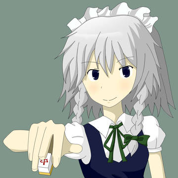 幻想麻雀しようぜ！